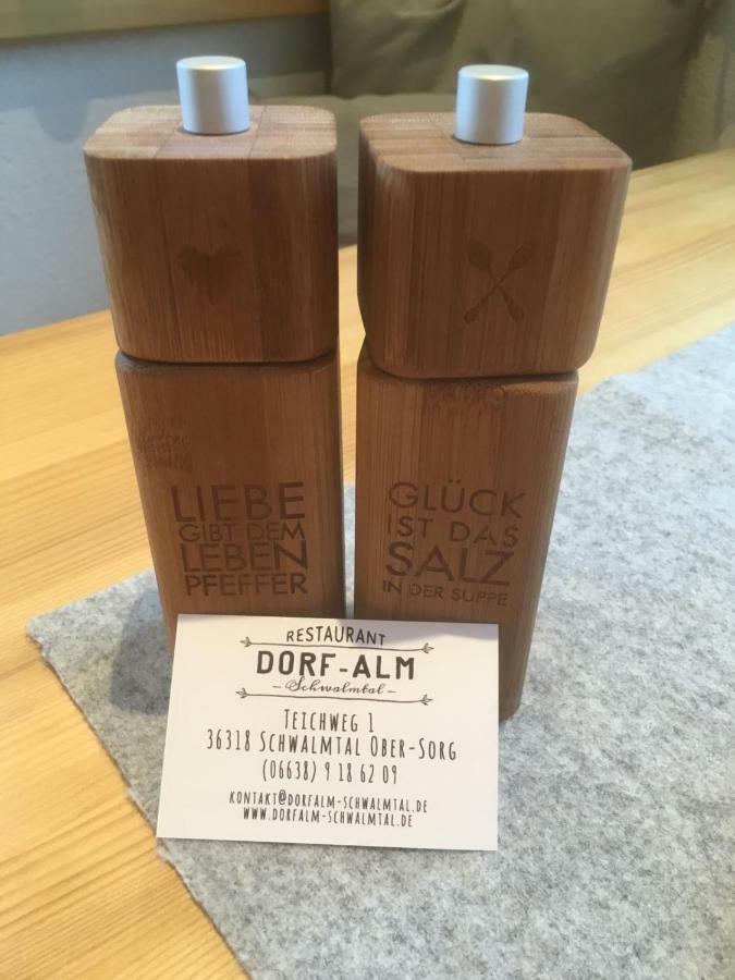 Dorf Alm Ferienwohnung Schwalmtal  外观 照片
